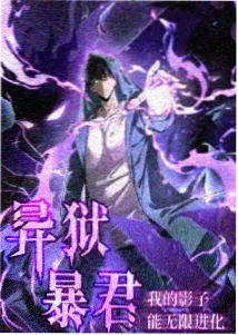 午夜电影通新片推荐：蜘蛛侠纵横宇宙